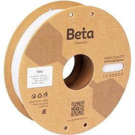 Resim Beta Tpu 95a Filament White 