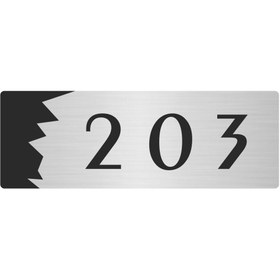 Resim Özarslan Dizayn Metal Departman Kapı İsimliği, Yönlendirme levhası 203 5X20 Cm Gümüş Renk 