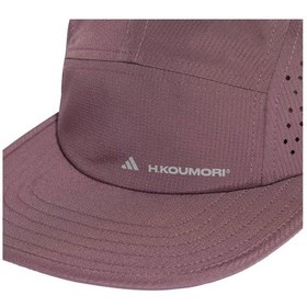 Resim Ke8470-u Adidas Hk Cap Şapka Mor Ke8470-u Mor 