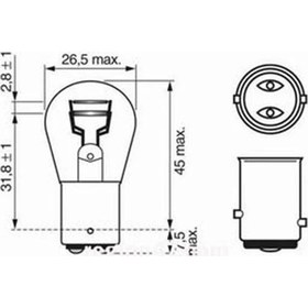 Resim BOSCH CITROEN C1 1016 Ampul / Sinyal Ampulü 2014 - 2017 