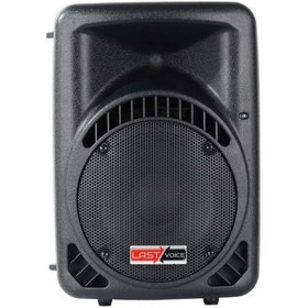 Resim Lastvoice Ample Little Paket-2 Aktif Hoparlör Ve Mixer Full Ses Sistemi Seti 