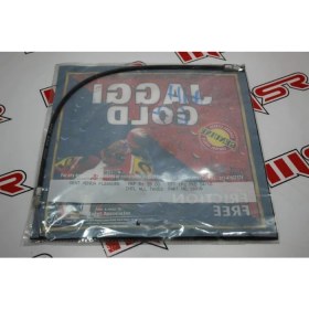 Resim Msr Hero Pleasure Sele Halatı 