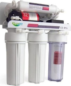 Resim 5 Filtreli Çift Karbon Filtreli Su Arıtma Cihazı Lg Mebranlı Pompalı 