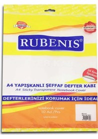 Resim Rubenıs A4 Yap.Şeffaf Defter Kabı Iı 