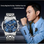 Resim Fastbuy Erkekler Çok Fonksiyonlu İş Saati, Sağlam Kuvars, Su Geçirmez, Mavi Gümüş Renkli, Çok Renkli, Uzaktan Kumanda, Güvenl Çok Renkli 