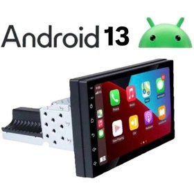Resim Navigold KL-8238 2/32gb Android Multimedya Car Playli Teyp Ayarlı Ince Kasa Single Din 