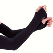 Resim Soğutucu Güneş Kremi Buz Kolçaklıkları - Nefes Alabilen Nem Emici Kol Kollukları, Açık Hava Aktiviteleri, Koşu ve Yürüyüş İçin - 7 Renk (Gri/Beyaz/Pembe/Açık Bej/Mor/Siyah), Spor Aksesuarları, Nem Tutmayan Kumaş, Sportif Görünüm 