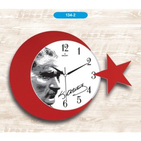Resim 42 Cm Ay Yıldız Atatürk Duvar Saati Dekoratif Duvar Saati (468612452) Kırmızı - Beyaz 