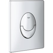 Resim Grohe Skate Air Kumanda Paneli (GROHE.38505000) 