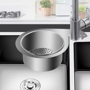 Resim 1 adet Taşınabilir Paslanmaz Çelik Lavabo Süzgeci - Matkap Gerektirmeyen, Ayrılabilir Gıda Güvenli Filtre Sepeti, Mutfak Kanalizasyonları, Islak/Kuru Ayrımı, Verimli Atık Dağıtımı ve Kurutma Rafı, Mutfak Lavabo Kanalizasyon Süzgeci, Şık Metalik Kaplama, Dayanıklı Yapı 