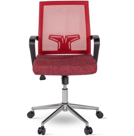 Resim Ofisbazaar Tulip Çalışma Koltuğu Sabit Kollu Yükseklik Ayarlı - Kırmızı Kırmızı 