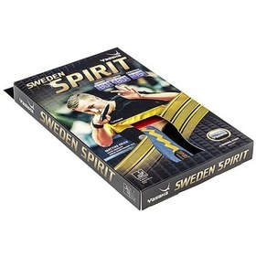 Resim Yasaka Spirit Masa Tenisi Raketi 300029 