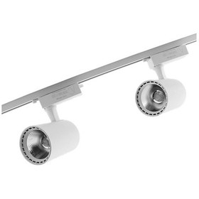 Resim Armen 2 Adet Beyaz Kasa Sarı Işık Ray Spot Ve 1 Metre Ray Set 