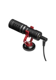 Resim Haiki Hk-403 Rüzgar Engelleyici Süngerli Kardiyot Kondenser Mikrofon 