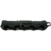 Resim Peugeot 1007 206 208 307 308 405 Partner Citroën Berlingo C2 C3 C4 Xsara 1.6 1992-2017 Plastik Conta Külbütör Kapağı 
