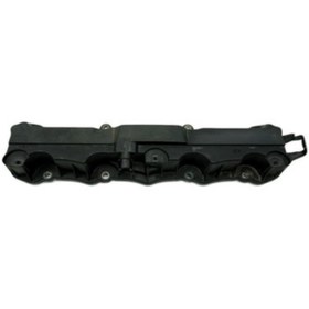 Resim Peugeot 1007 206 208 307 308 405 Partner Citroën Berlingo C2 C3 C4 Xsara 1.6 1992-2017 Plastik Conta Külbütör Kapağı 