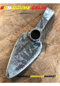 Resim Bcn Parke Taşı Çakma Çıkarma Çekici Kilitli Taş Sökme Çekici 