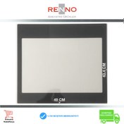 Resim Renno Ankastre Firin Kapak Iç Cami - 395779901 
