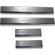 Resim Opel Astra H Hb Krom Kapı Eşiği 2004-2010 