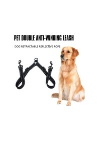 Resim Zcjb Büyük Köpekler İçin Çift Tasma Bağlayıcı İki Büyük Köpek İçin Uygun Naylon Ayırıcıyı Ayarlayın -121340 