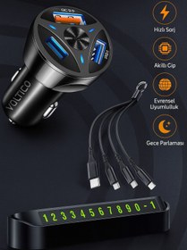 Resim Voltico 3’lü Araç Seti – 20W Hızlı Şarj Çakmaklık Adaptör + 3 in 1 Şarj Kablosu + Fosforlu Numaratör 