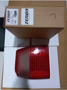 Resim Otoinan Uno Stop Cami Zenon Marka Takim 