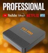 Resim FS1PRO TEKNOLOJI Google Tv Android Tv Box / Media Player Akıllı Internet Tv - Android Tv Stick Google Asistan 