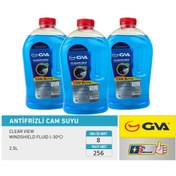 Resim Genel Markalar CAM SUYU 2.5 LT -21 DERECE 