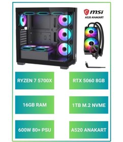 Resim RAMTECH BİLGİSAYAR RMT2509 Ryzen 7 5700x 16Gb Ram 1Tb M.2 Nvme RTX5060 Sıvı Soğutuculu Akvaryum Kasa HAZIR SİSTEM 