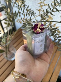 Resim TATLI TELAŞLAR 22 Kişiye Özel Nikah,Nişan,Düğün Hediyelik Mum - Mika Bardak Mum-100 Adet 