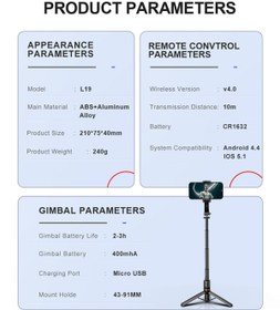 Resim Asfal 70 Cm Bluetooth Kumandalı Gimbal, Telefon Sabitleyici Selfie Çubuğu, Katlanabilir Taşınabilir Tripod 
