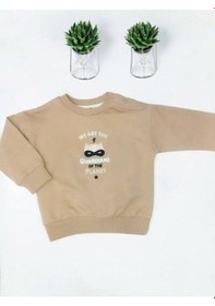 Resim Çikoby Erkek Bebek Guardians Yazılı Sweatshirt-14868 Bej 
