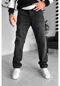 Resim Baggy Siyah Taşlamalı Bol Kesim Kot Pantolon Siyah 