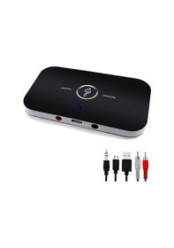 Resim Polham 2in1 Tv, Pc, Hoparlör İçin Ses İletme Ve Ses Alıcı Receiver Transmitter Adaptör, Bataryalı 