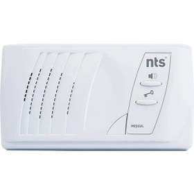 Resim Nts 3003 Görüntüsüz Diafon 