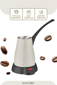 Resim Sinbo SCM-2960 Kablosuz Inox Elektrikli Cezve 