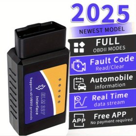 Resim ELM327 Kablosuz OBD2 Tarayıcı - Tam Sistem Taraması, Çıkış Testi ve Gerçek Zamanlı Ver 