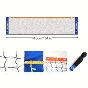 Resim Multifonksiyonel Spor Ağı, Badminton/Pikalball/Tenis/Voleybol için, 4.09 metre dayanıklı naylon PA, kolay kurulum, iç/dış mekan kullanımı, mavi/siyah 