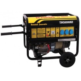 Resim Kama By Reis Tng6500ae Benzinli Jeneratör 