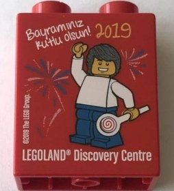 Resim Legoland Discovery Centre 2019 Bayraminiz Kutlu Olsun Minifigure And Fireworks Pattern Duplo Brick 1x2x2 