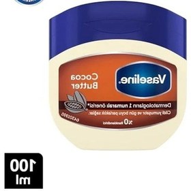 Resim 100 Ml Nemlendirici Jel Krem, Kakao Yağı Özlü 