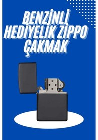 Resim Doldurulabilir Siyah Benzinli Çakmak Metalik - Lisinya 