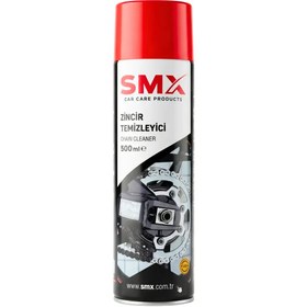 Resim Zincir Temizleyici 500 Ml 