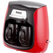 Resim Raks Luna Max Filtre Kahve Makinesi 