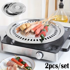 Resim 2 adet/1 set paslanmaz çelik açık hava pişirme tepsisi, Kore sobası, yapışmaz BBQ yuvarlak pişirme tepsisi, açık hava kamp pişirme tepsisi, açık hava dumanı olmayan BBQ paslanmaz çelik pişirme tepsisi, BBQ aksesuarları, mutfak malzemeleri 