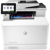 Resim HP Color LaserJet M479FDW M479FDW Wifi + Fax + Fotokopi + Tarayıcı Renkli Çok Fonksiyonlu Lazer Yazıcı HP