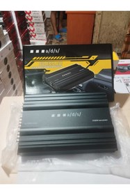 Resim ADS AD-5008 4X50 RMS AB CLASS 4 KANAL OTO AMFİ 