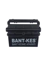 Resim Pratik Bant Kesme Aparatı Siyah 