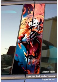 Resim Saldırgan Kaplan Sticker Yan Kapı Direk Kaplama 2li Sol Sağ Takım Yapıştırma 