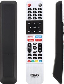 Resim Grundig Uyumlu Led Tv Universal Kumanda RM-L1659 NETFLIX-YOUTUBE-PRIME VIDEO-GOOGLE PLAY TUŞLU 